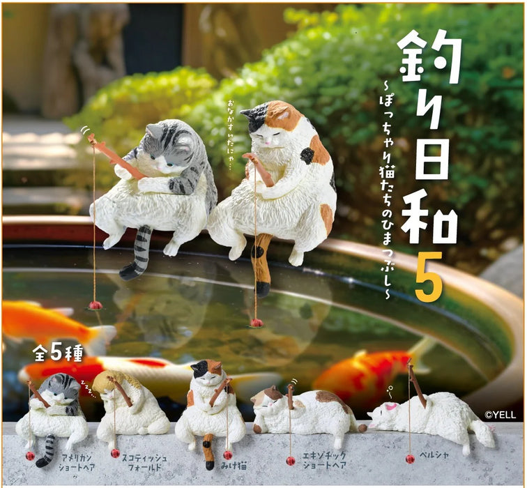 BC USA Fishing Cat Vol. 3 Blind Box