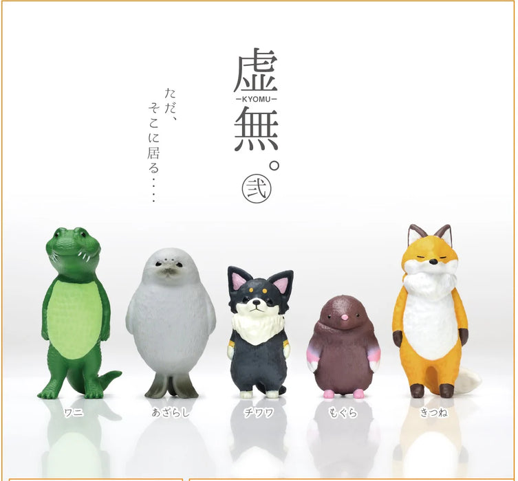 BC USA Kyomu Vol 2 Blind Box