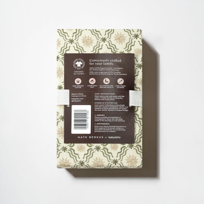 Nate Berkus x Babyletto All-Stages Midi Sheet | SPECIAL ORDER