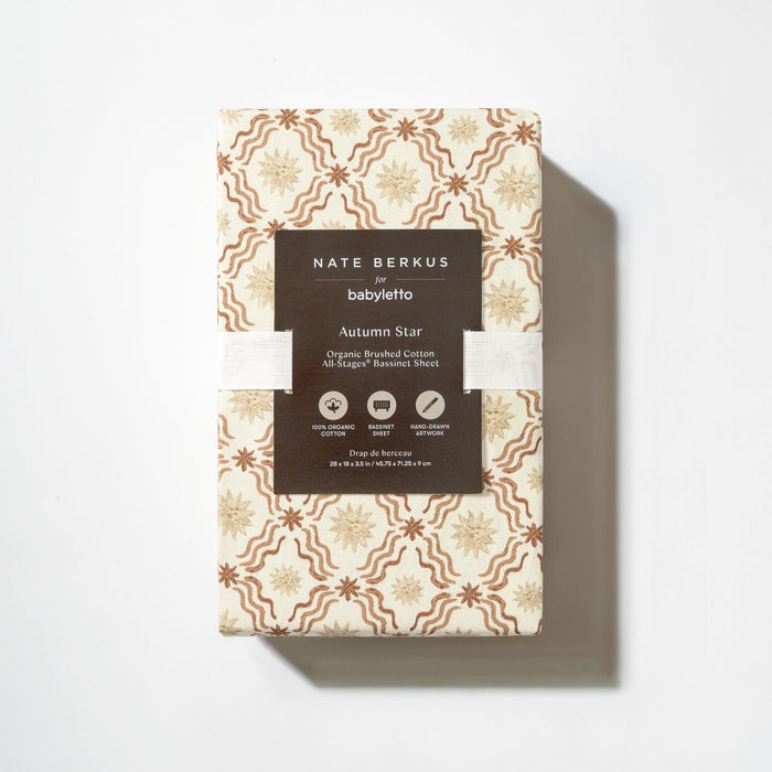 Nate Berkus x Babyletto All-Stages Bassinet Sheet | SPECIAL ORDER