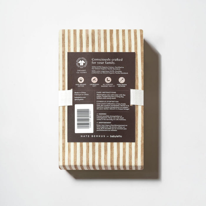 Nate Berkus x Babyletto All-Stages Bassinet Sheet | SPECIAL ORDER