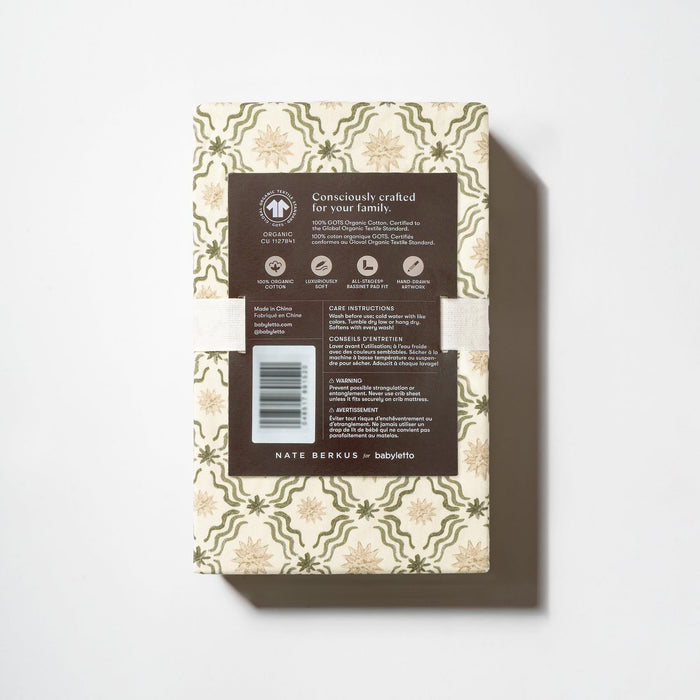 Nate Berkus x Babyletto All-Stages Bassinet Sheet | SPECIAL ORDER