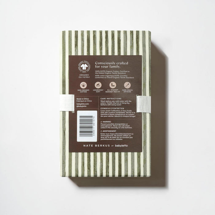 Nate Berkus x Babyletto All-Stages Bassinet Sheet | SPECIAL ORDER