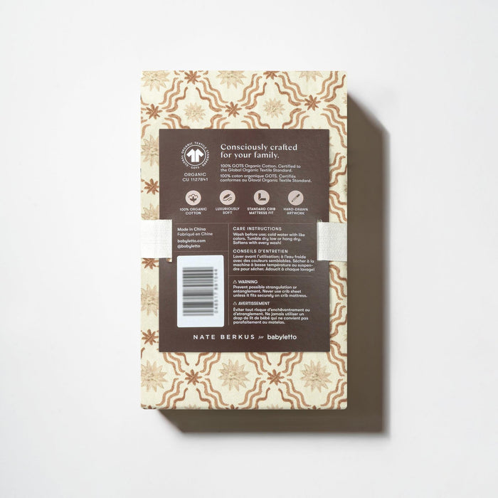 Nate Berkus x Babyletto Crib Sheet | SPECIAL ORDER