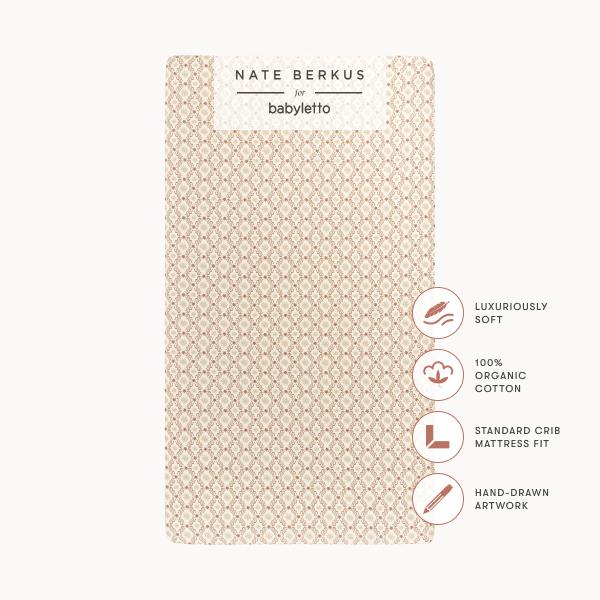 Nate Berkus x Babyletto Crib Sheet | SPECIAL ORDER