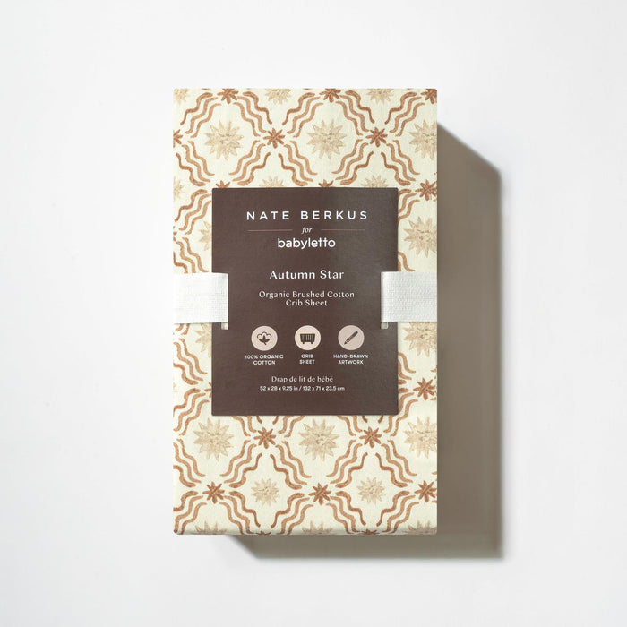 Nate Berkus x Babyletto Crib Sheet | SPECIAL ORDER