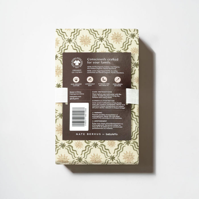 Nate Berkus x Babyletto Crib Sheet | SPECIAL ORDER