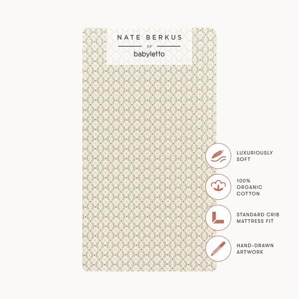 Nate Berkus x Babyletto Crib Sheet | SPECIAL ORDER