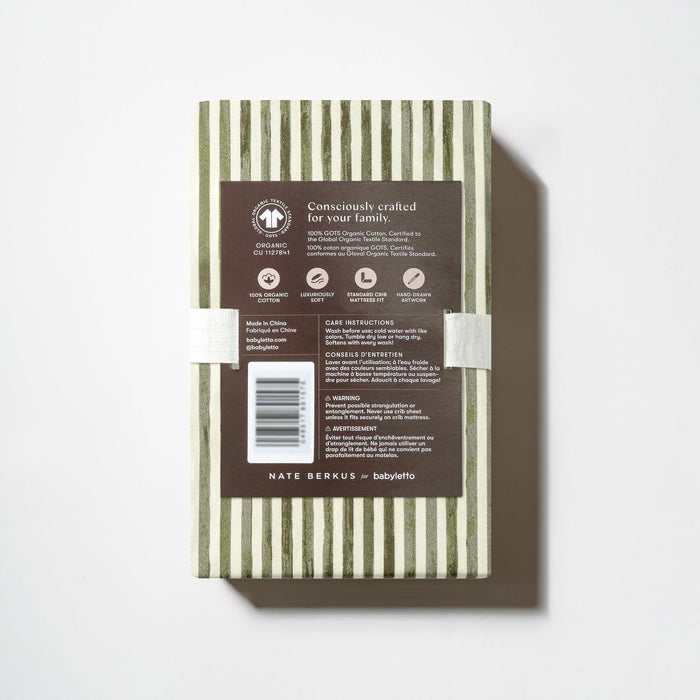 Nate Berkus x Babyletto Crib Sheet | SPECIAL ORDER