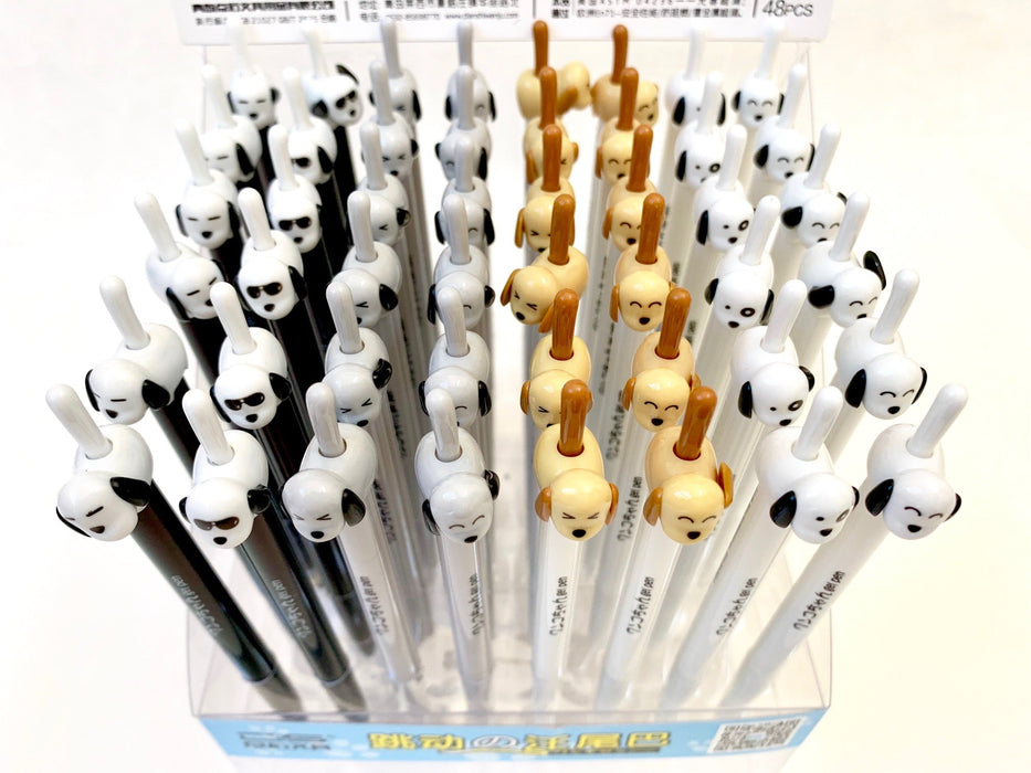 BC Mini Dog Tail Gel Pen