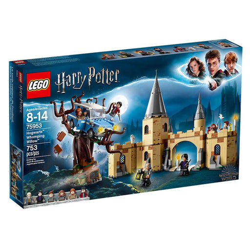 Lego Harry Potter Whomping Willow — Cullen's Babyland Playland